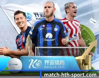 华体会的故事 - 体育资讯内容服务